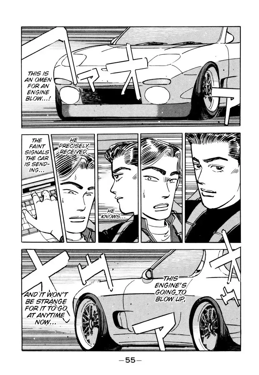 Wangan Midnight Chapter 83 13